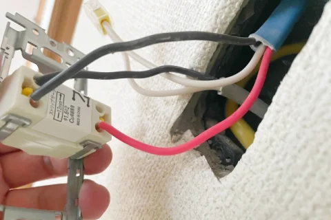 スイッチ移動